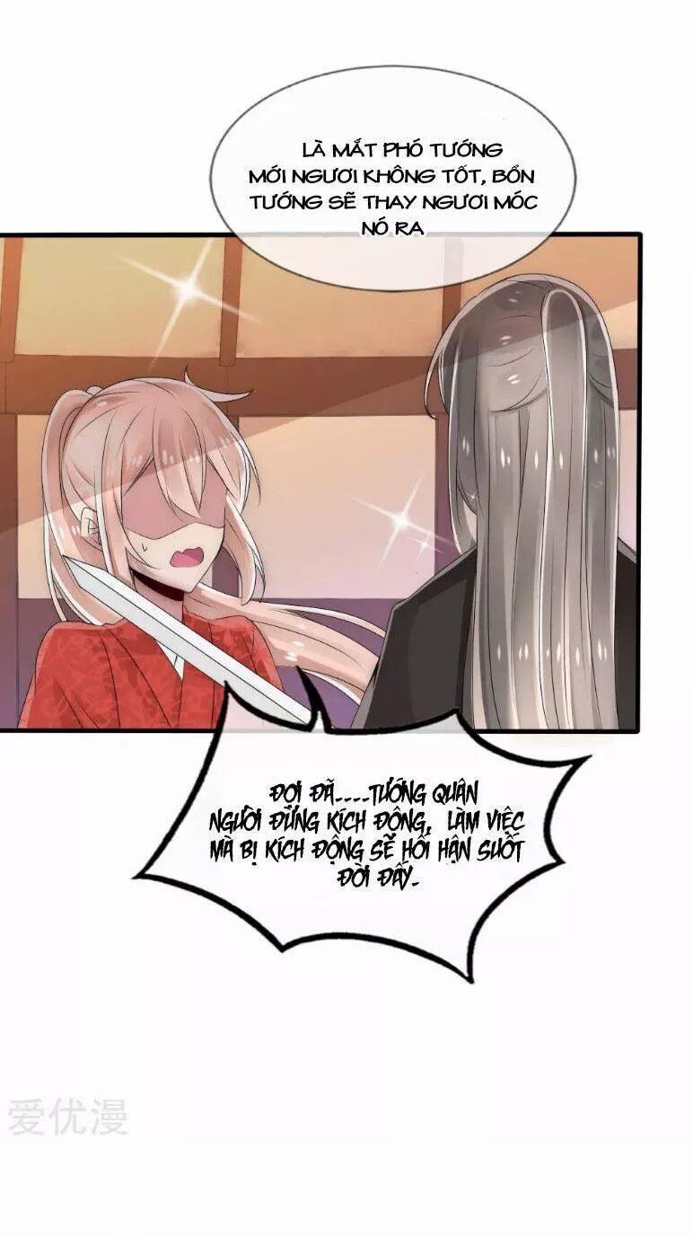 Kế Hoạch Sủng Ái Của Tiểu Công Chúa 32 trang 12