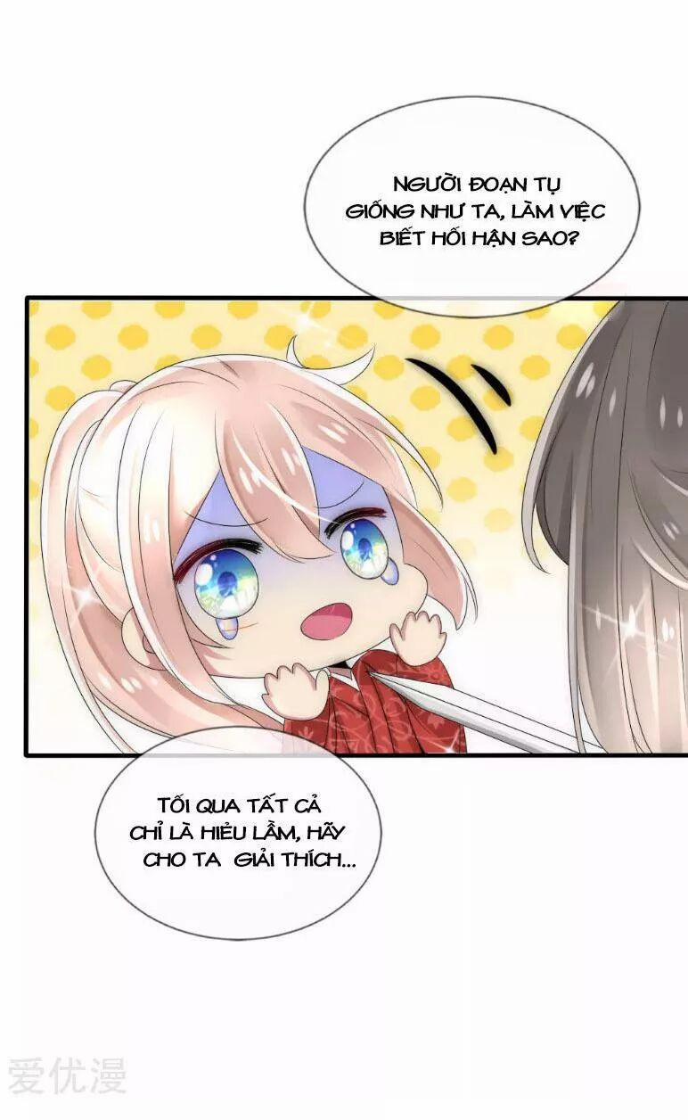 Kế Hoạch Sủng Ái Của Tiểu Công Chúa 32 trang 13