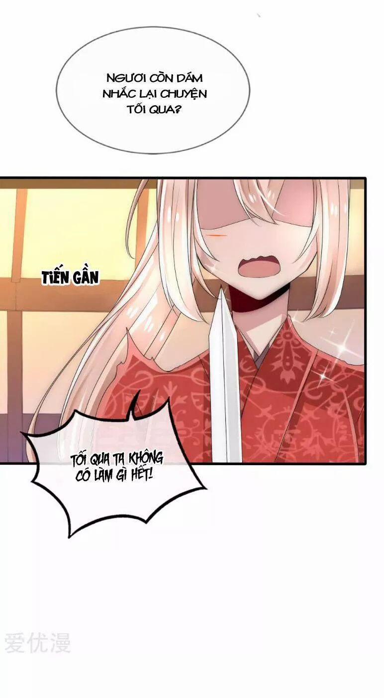 Kế Hoạch Sủng Ái Của Tiểu Công Chúa 32 trang 14