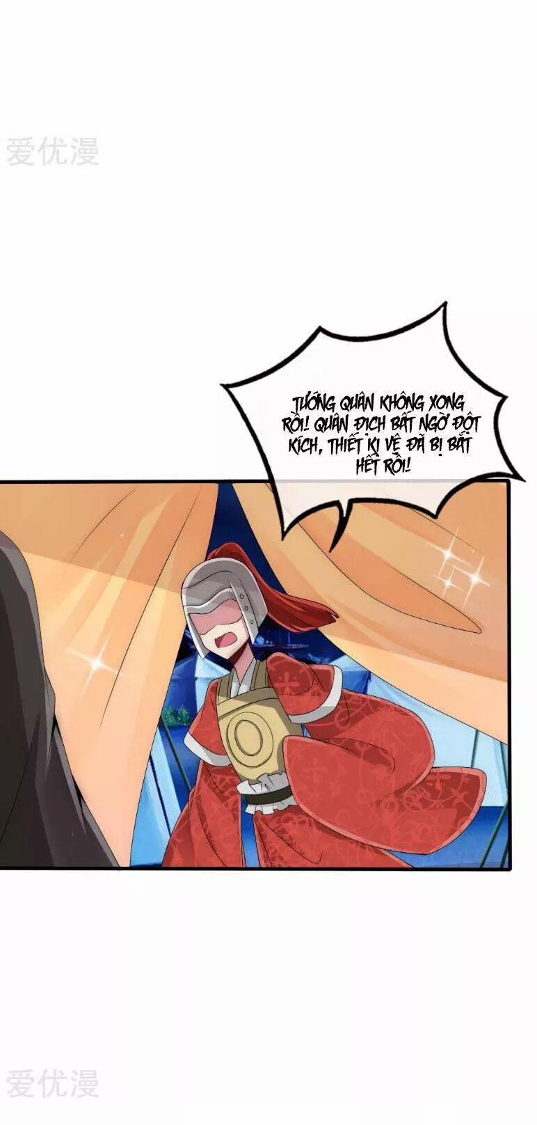 Kế Hoạch Sủng Ái Của Tiểu Công Chúa 32 trang 18