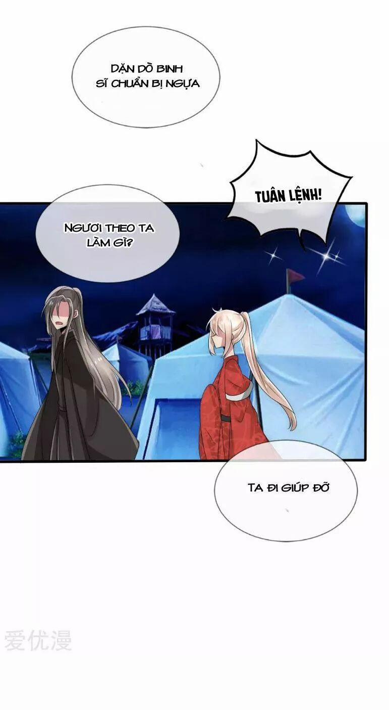 Kế Hoạch Sủng Ái Của Tiểu Công Chúa 32 trang 24