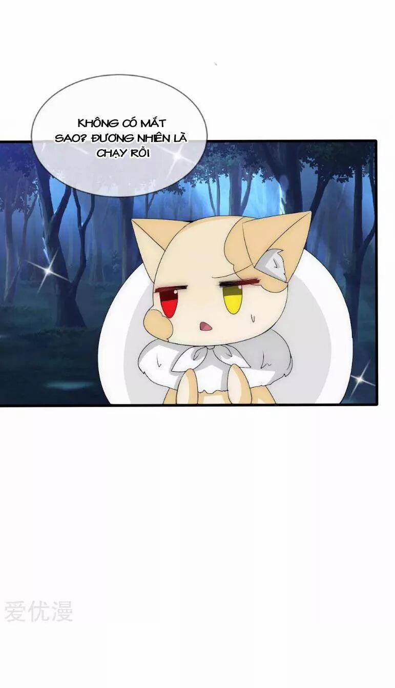 Kế Hoạch Sủng Ái Của Tiểu Công Chúa 32 trang 29