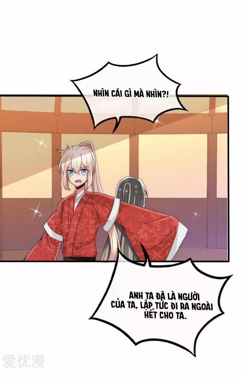 Kế Hoạch Sủng Ái Của Tiểu Công Chúa 32 trang 3