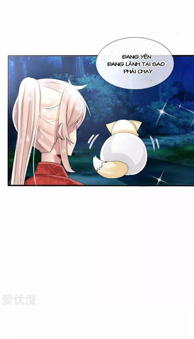 Kế Hoạch Sủng Ái Của Tiểu Công Chúa 32 trang 30