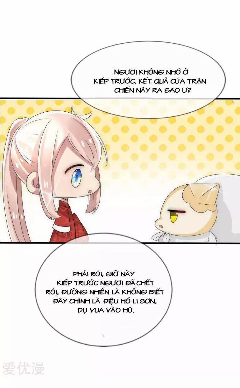 Kế Hoạch Sủng Ái Của Tiểu Công Chúa 32 trang 31