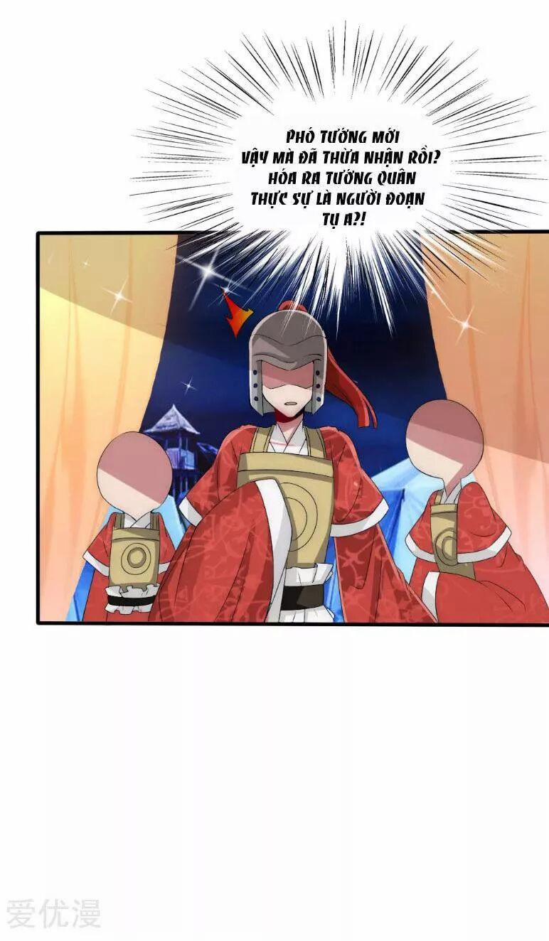 Kế Hoạch Sủng Ái Của Tiểu Công Chúa 32 trang 4