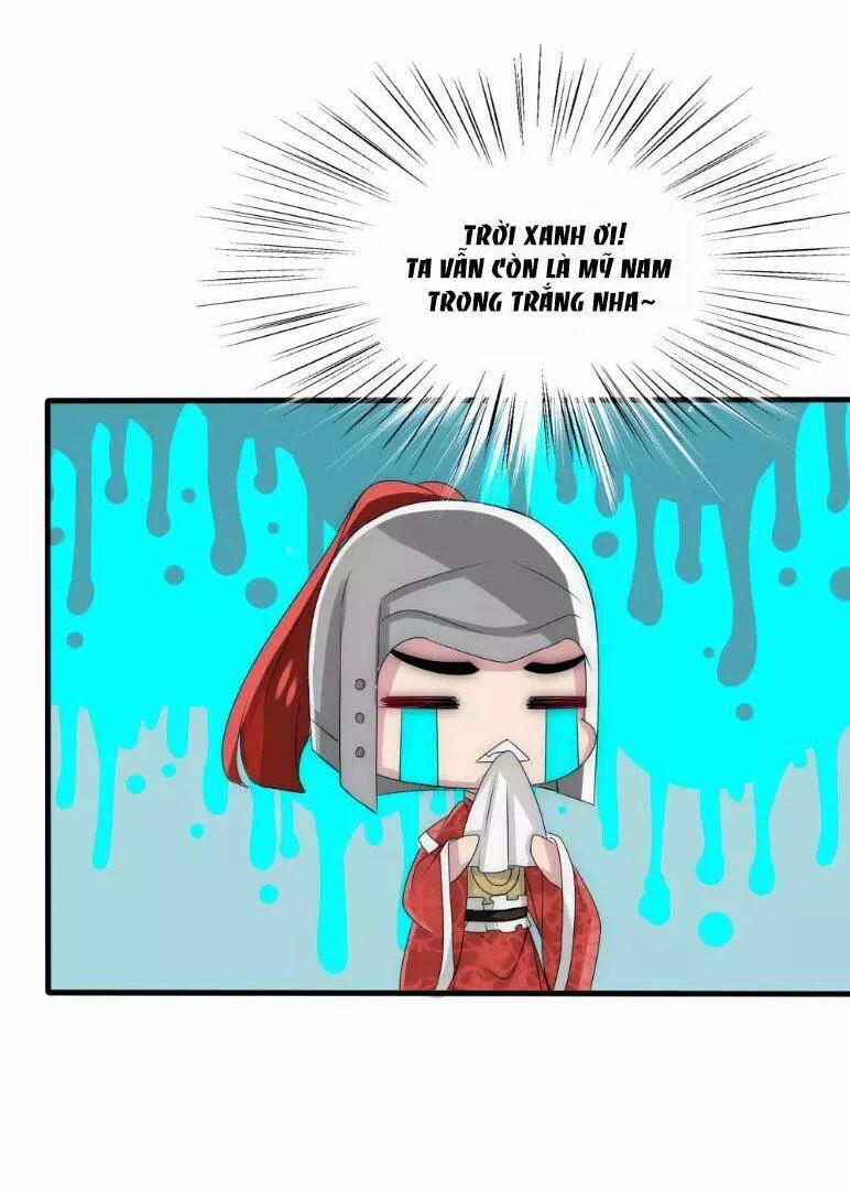 Kế Hoạch Sủng Ái Của Tiểu Công Chúa 32 trang 6