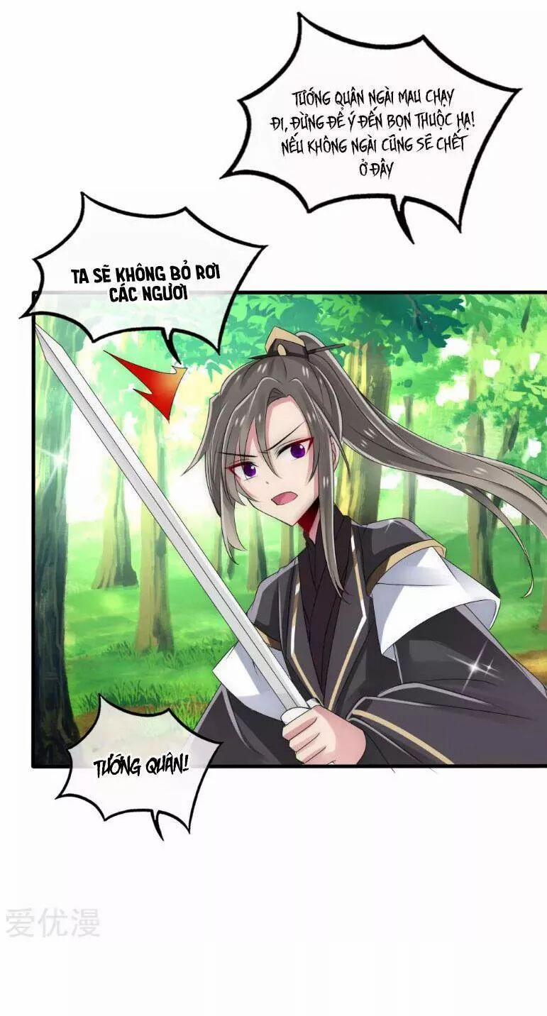 Kế Hoạch Sủng Ái Của Tiểu Công Chúa 33 trang 11