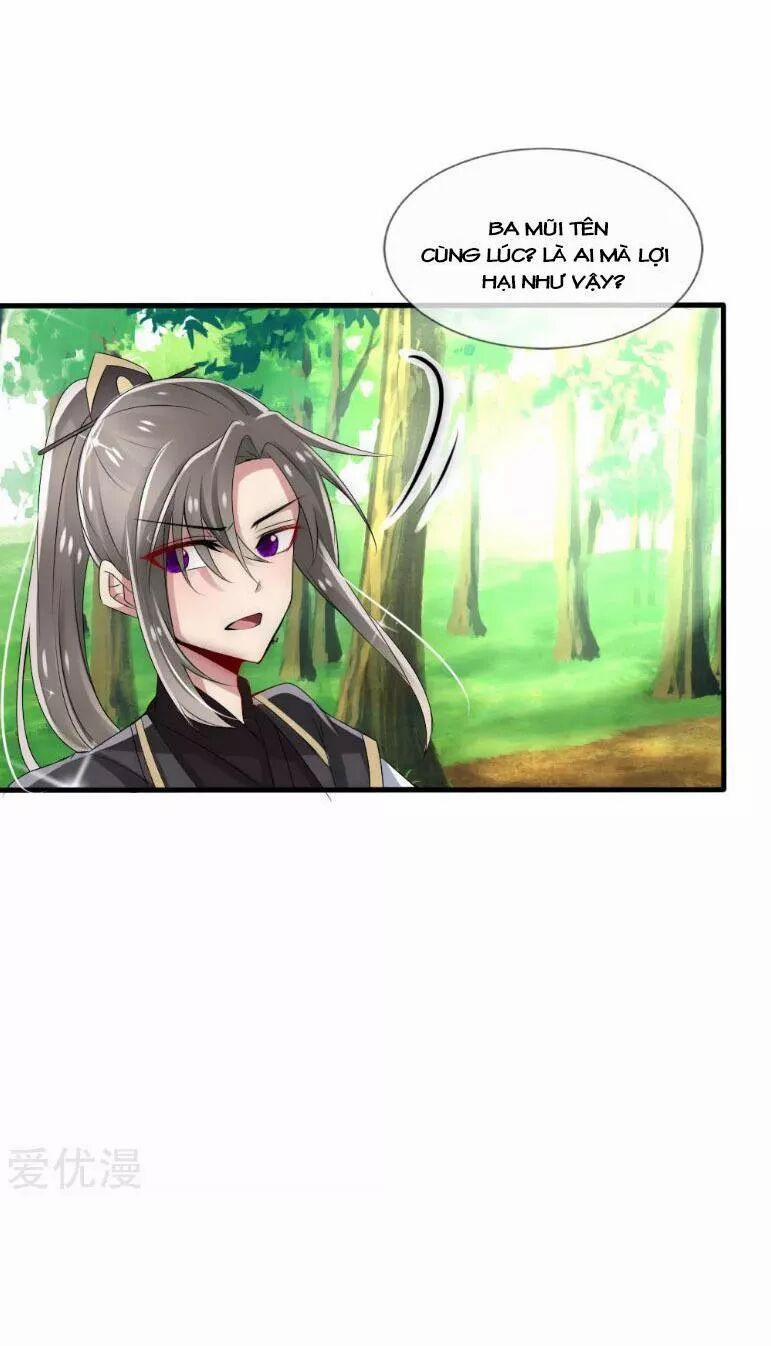 Kế Hoạch Sủng Ái Của Tiểu Công Chúa 33 trang 18