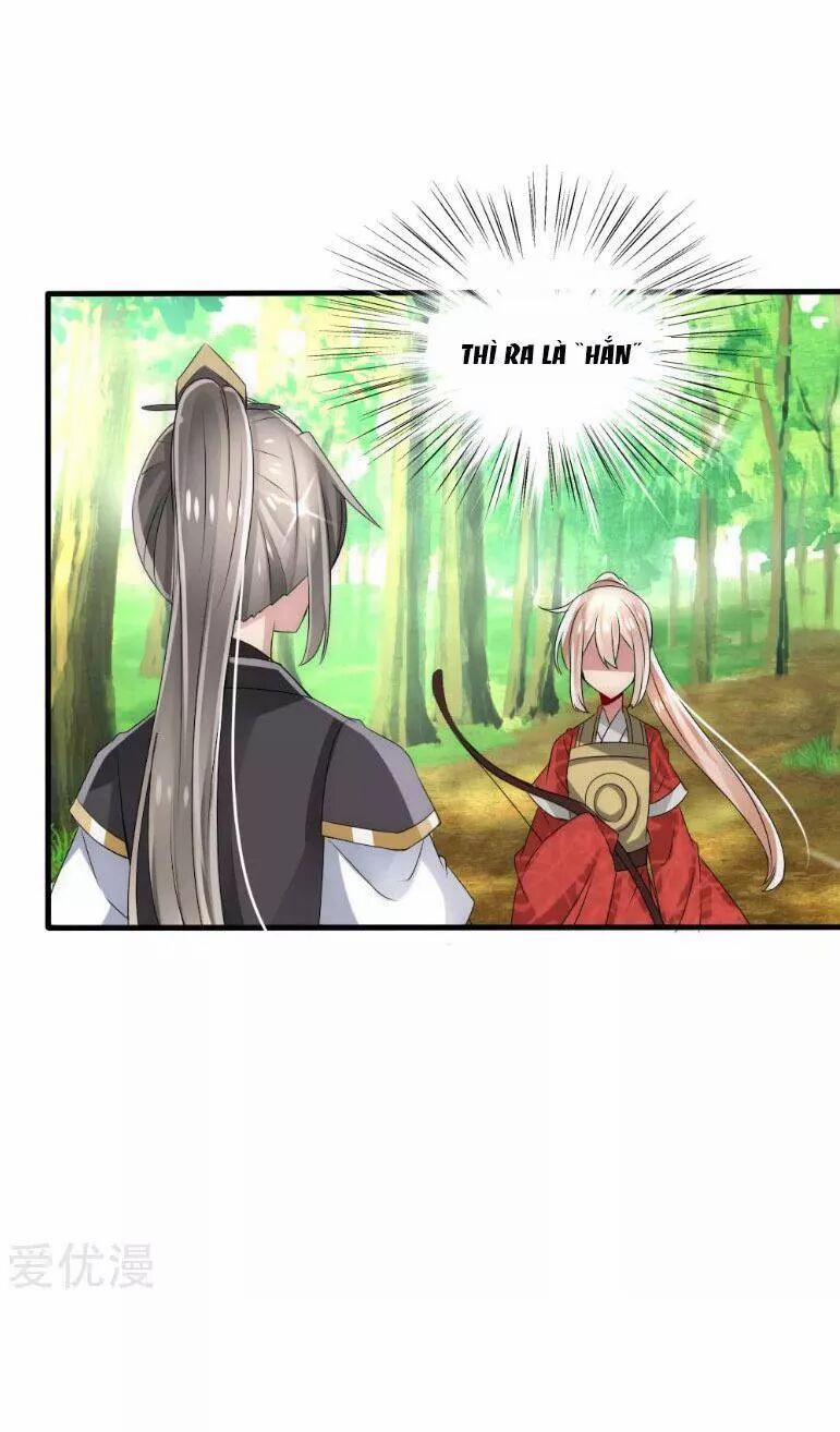 Kế Hoạch Sủng Ái Của Tiểu Công Chúa 33 trang 19