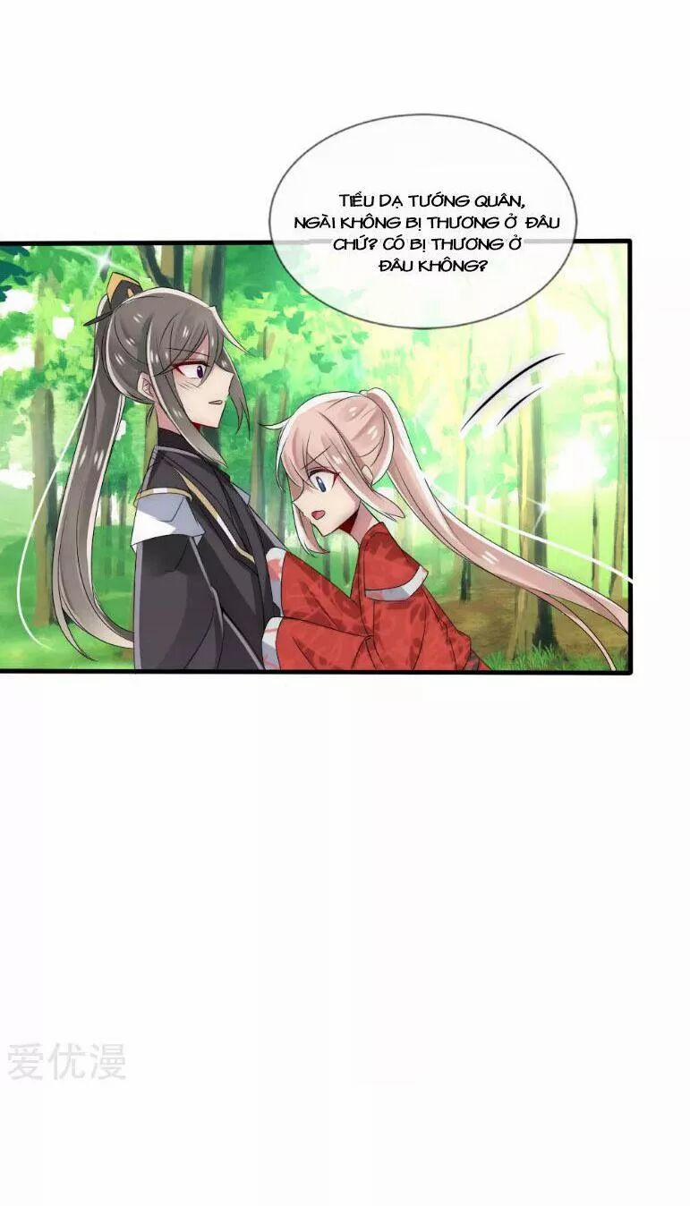 Kế Hoạch Sủng Ái Của Tiểu Công Chúa 33 trang 20