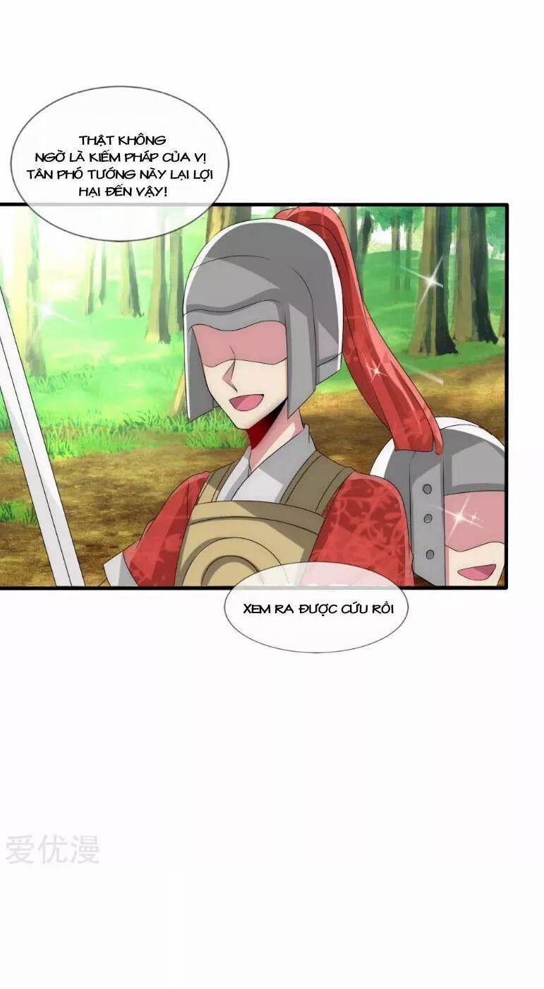 Kế Hoạch Sủng Ái Của Tiểu Công Chúa 33 trang 25