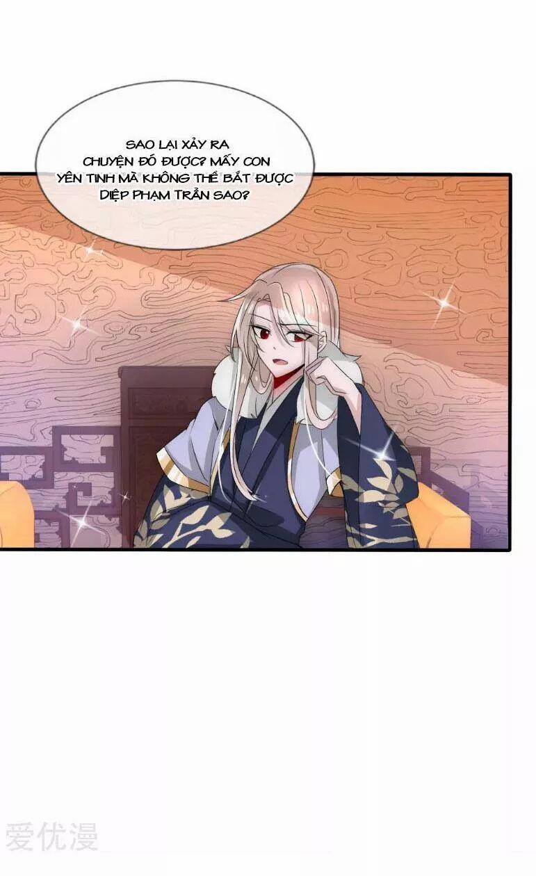 Kế Hoạch Sủng Ái Của Tiểu Công Chúa 33 trang 27