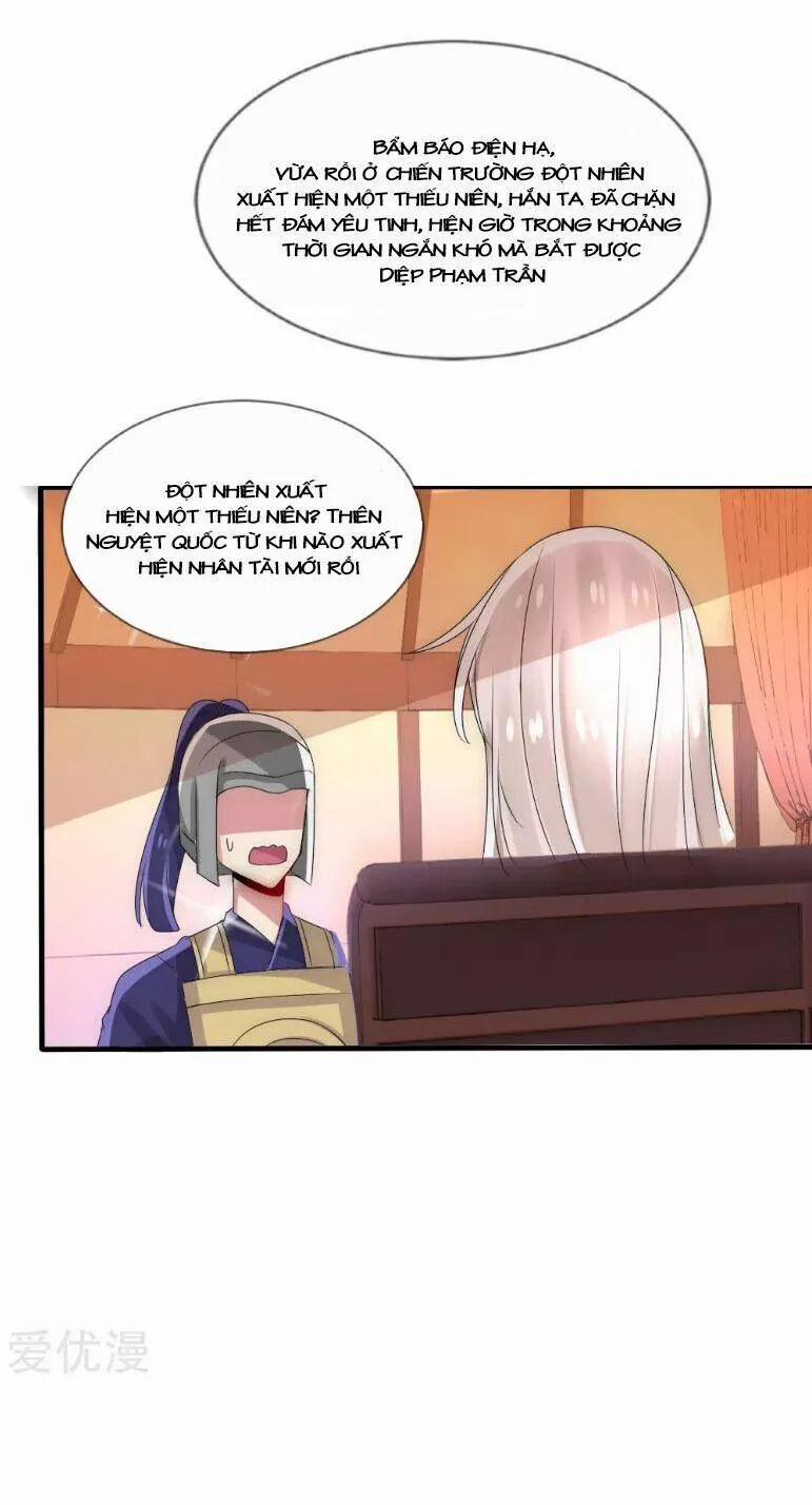 Kế Hoạch Sủng Ái Của Tiểu Công Chúa 33 trang 28