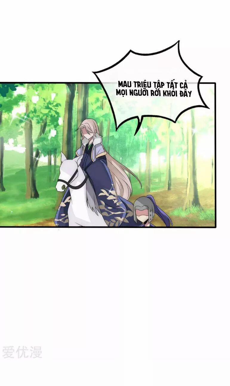 Kế Hoạch Sủng Ái Của Tiểu Công Chúa 33 trang 33