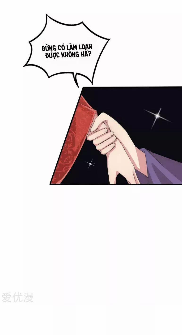 Kế Hoạch Sủng Ái Của Tiểu Công Chúa 33 trang 4