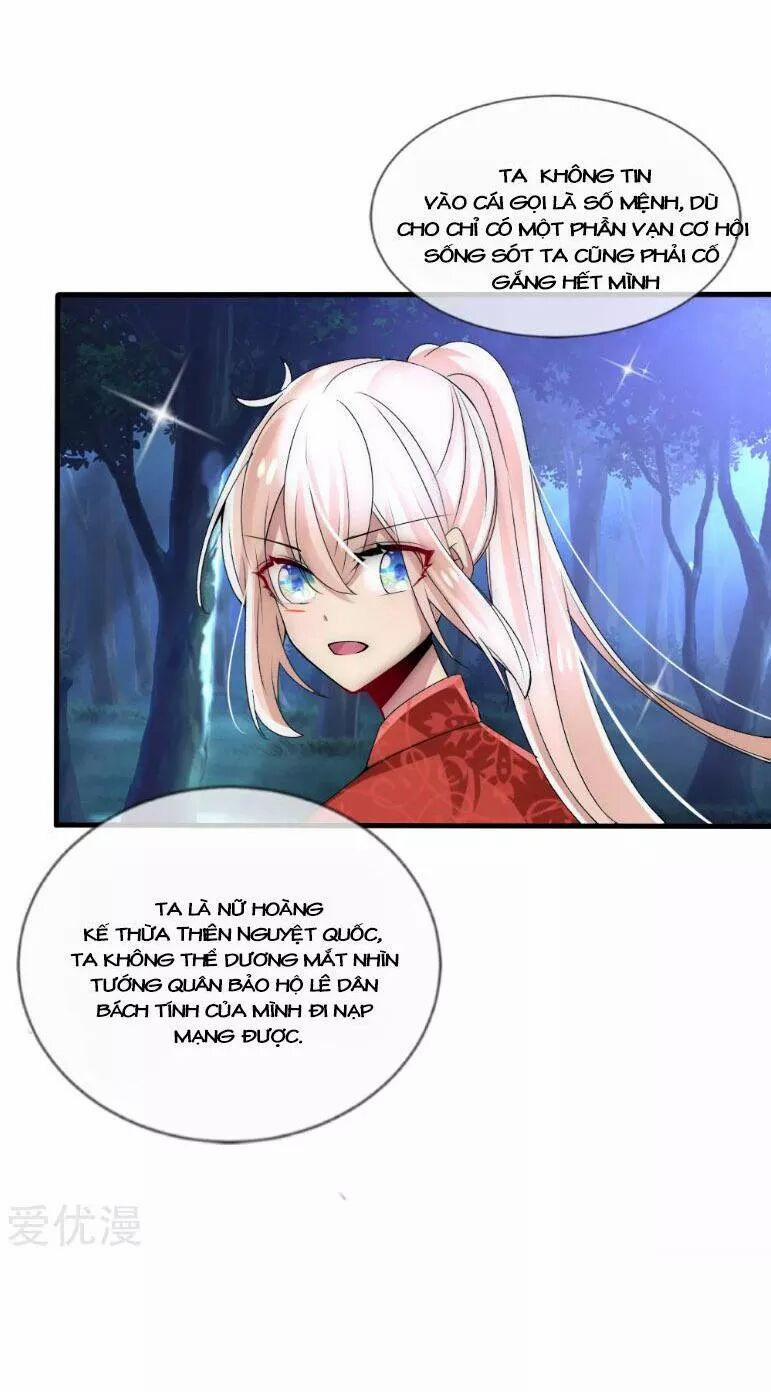 Kế Hoạch Sủng Ái Của Tiểu Công Chúa 33 trang 6