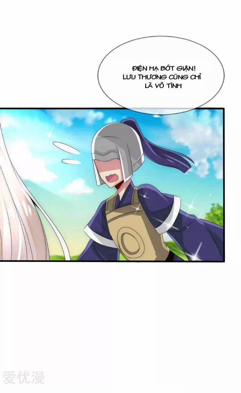 Kế Hoạch Sủng Ái Của Tiểu Công Chúa 34 trang 12