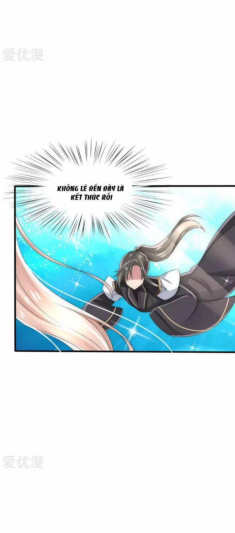 Kế Hoạch Sủng Ái Của Tiểu Công Chúa 34 trang 20