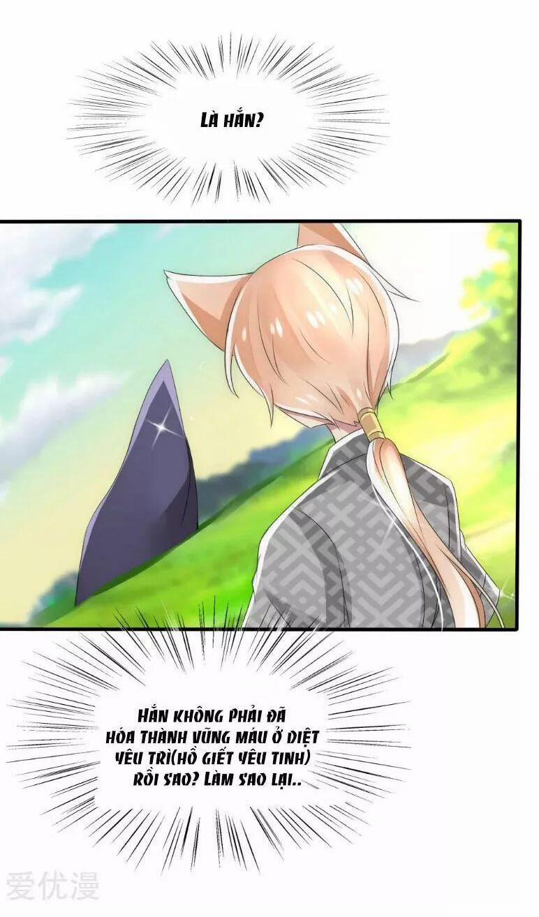 Kế Hoạch Sủng Ái Của Tiểu Công Chúa 34 trang 8