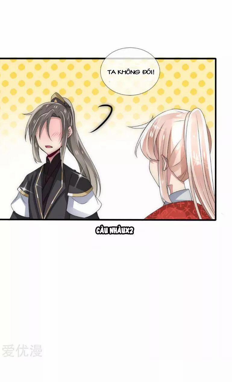 Kế Hoạch Sủng Ái Của Tiểu Công Chúa 35 trang 15