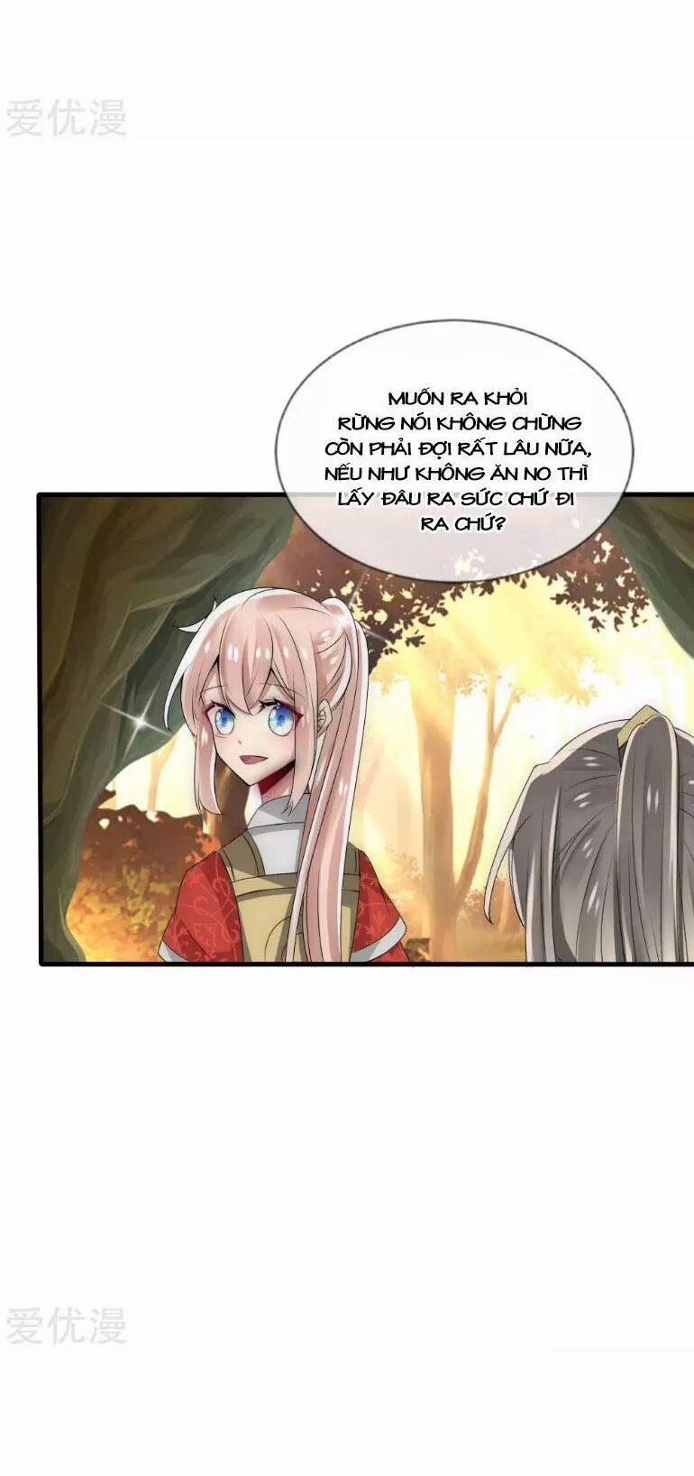 Kế Hoạch Sủng Ái Của Tiểu Công Chúa 35 trang 17