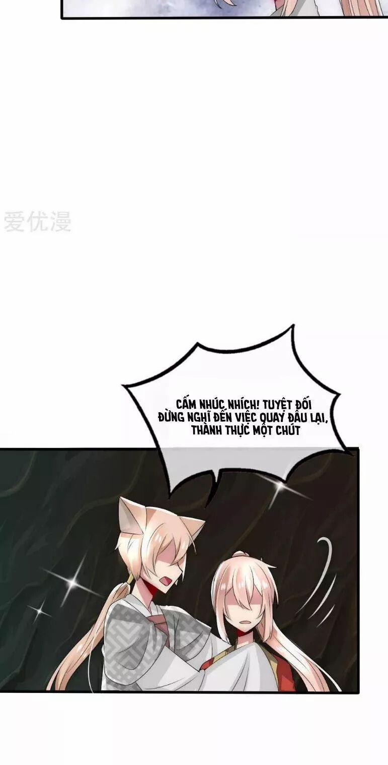 Kế Hoạch Sủng Ái Của Tiểu Công Chúa 36 trang 14