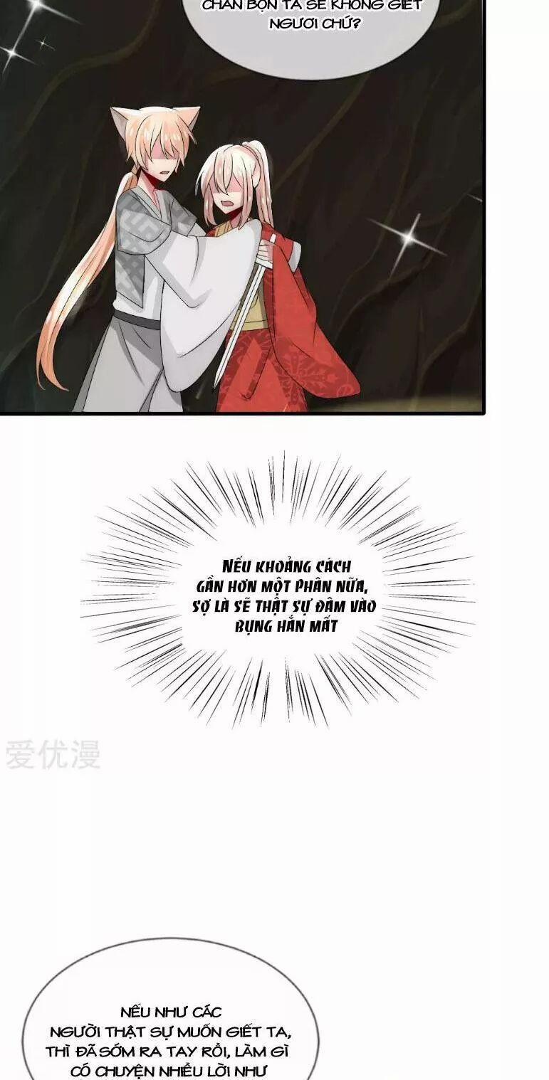 Kế Hoạch Sủng Ái Của Tiểu Công Chúa 36 trang 18