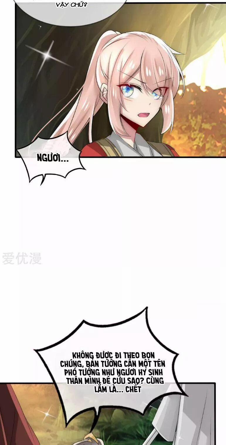 Kế Hoạch Sủng Ái Của Tiểu Công Chúa 36 trang 19