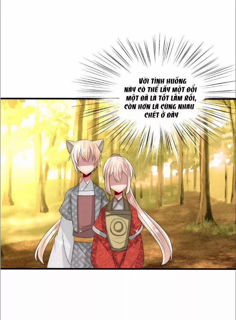 Kế Hoạch Sủng Ái Của Tiểu Công Chúa 36 trang 22