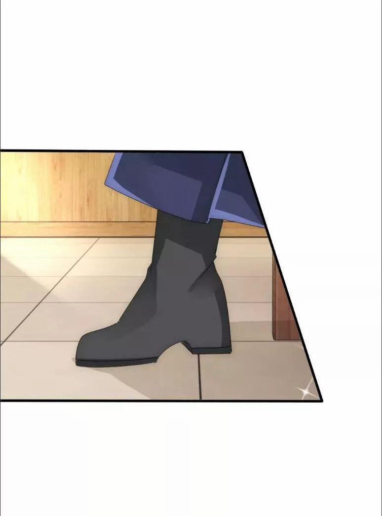 Kế Hoạch Sủng Ái Của Tiểu Công Chúa 36 trang 31