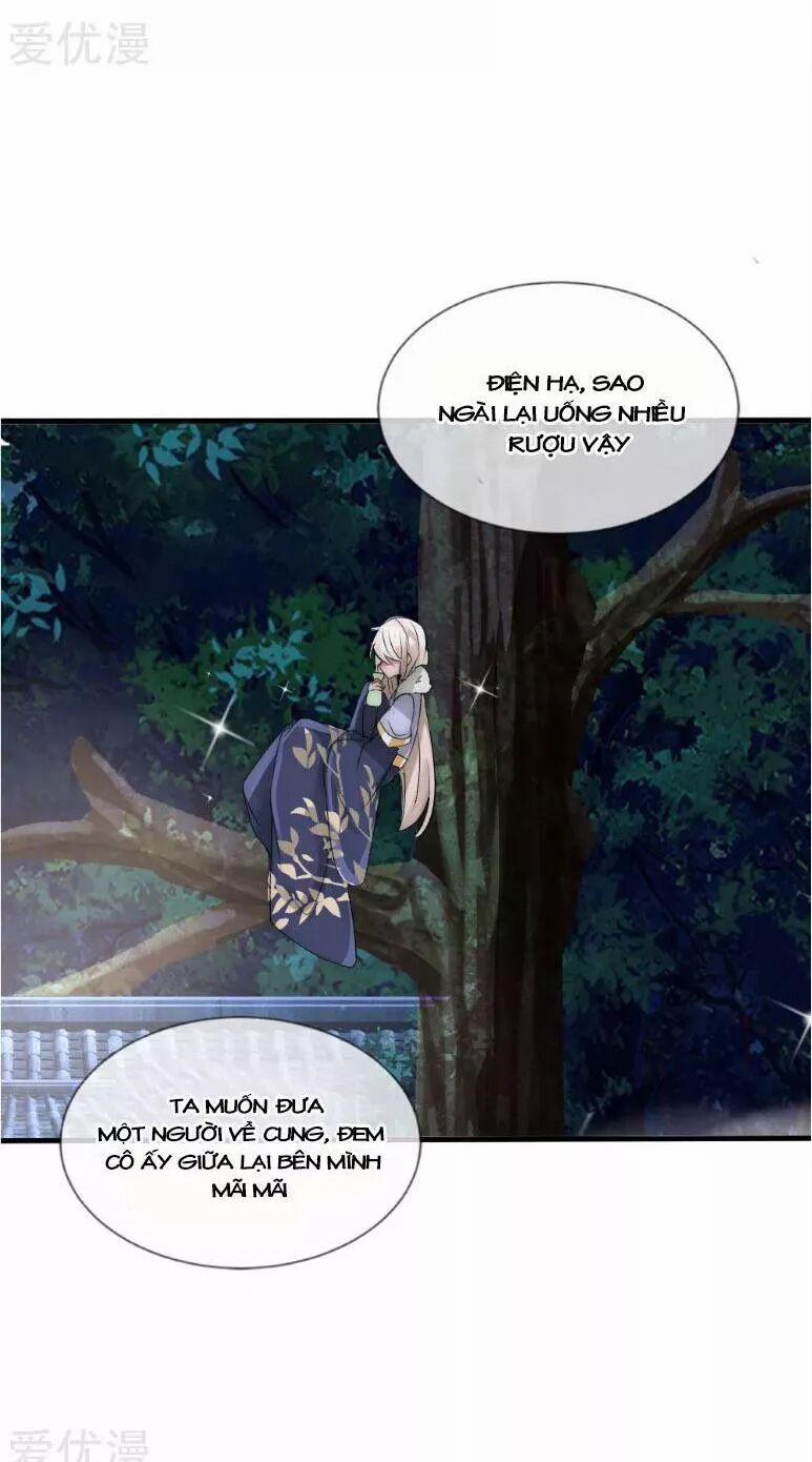 Kế Hoạch Sủng Ái Của Tiểu Công Chúa 37 trang 30