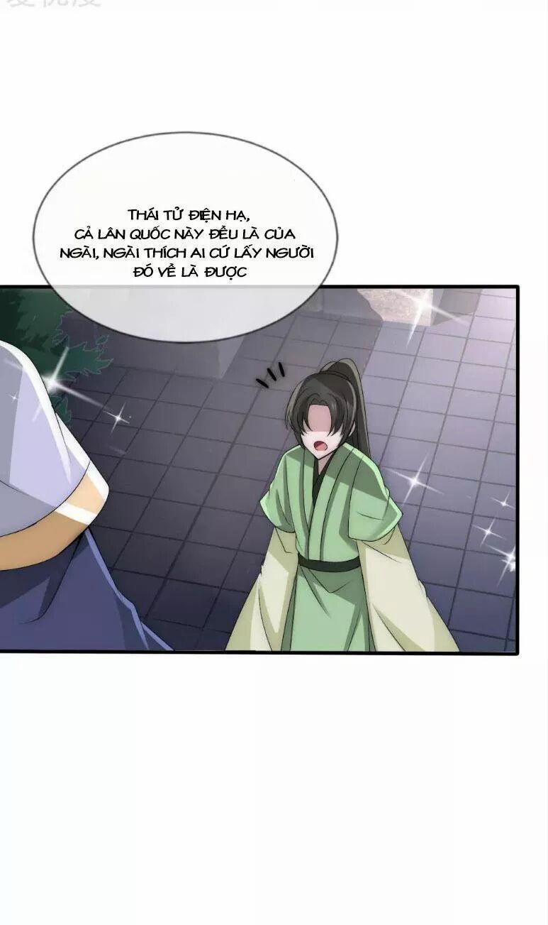 Kế Hoạch Sủng Ái Của Tiểu Công Chúa 37 trang 31