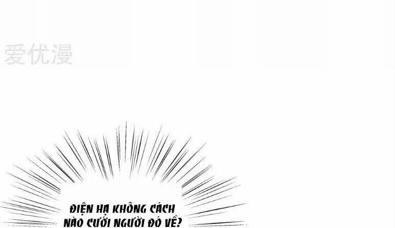 Kế Hoạch Sủng Ái Của Tiểu Công Chúa 37 trang 37