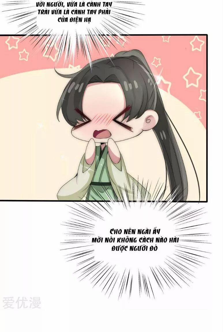 Kế Hoạch Sủng Ái Của Tiểu Công Chúa 37 trang 40