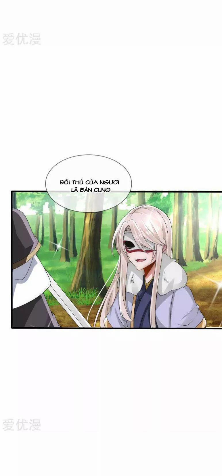 Kế Hoạch Sủng Ái Của Tiểu Công Chúa 39 trang 12