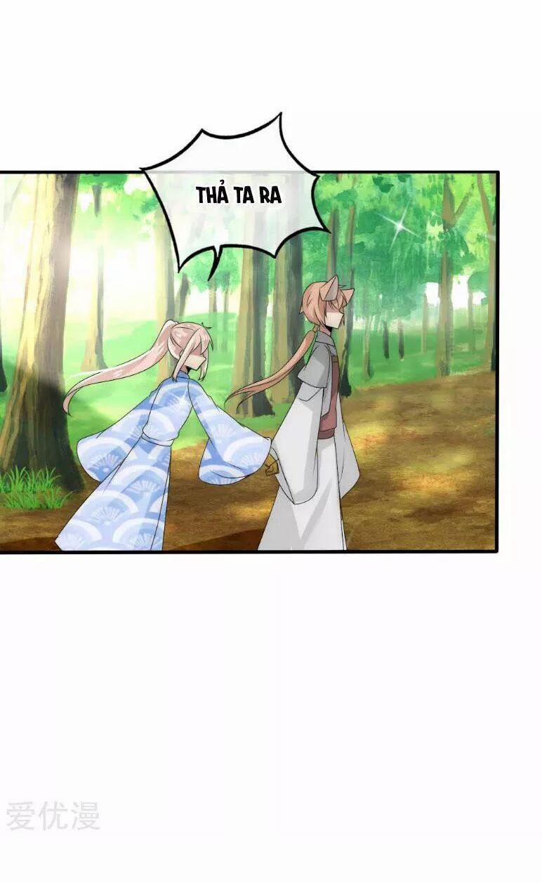 Kế Hoạch Sủng Ái Của Tiểu Công Chúa 39 trang 13