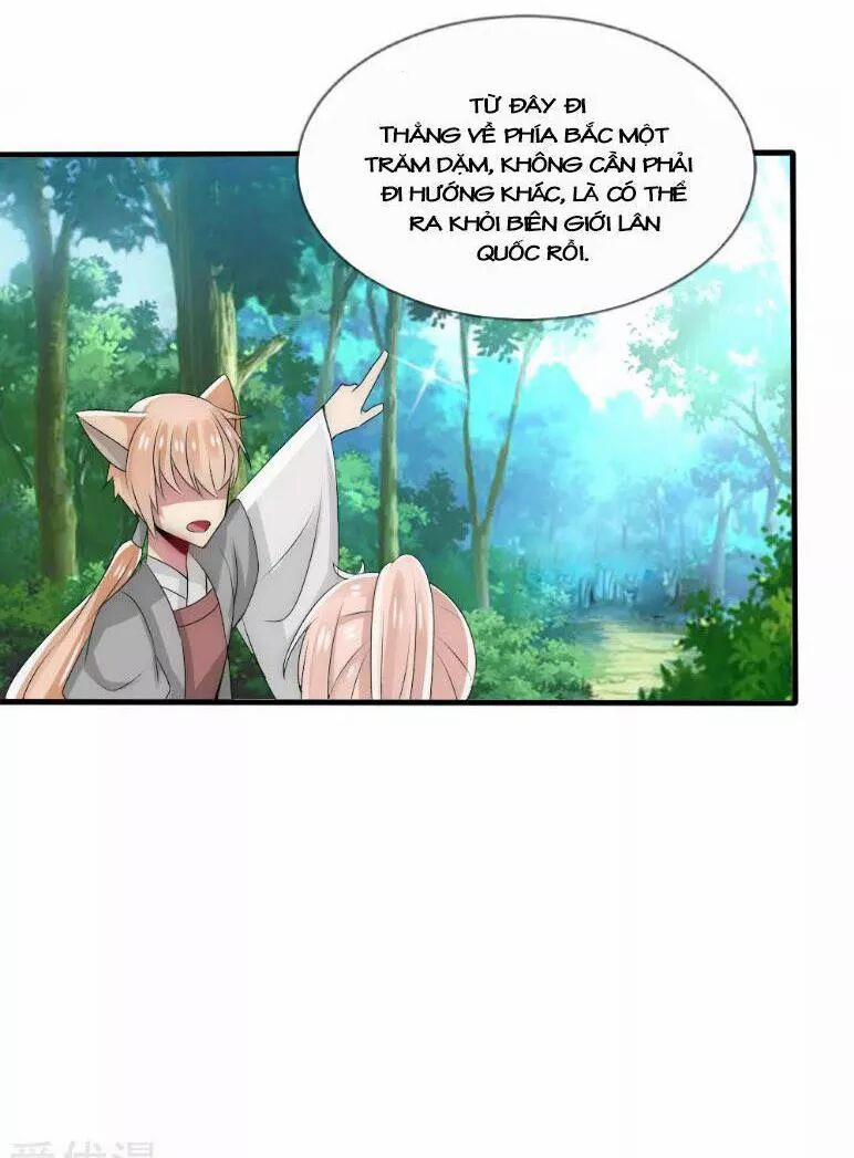 Kế Hoạch Sủng Ái Của Tiểu Công Chúa 39 trang 16