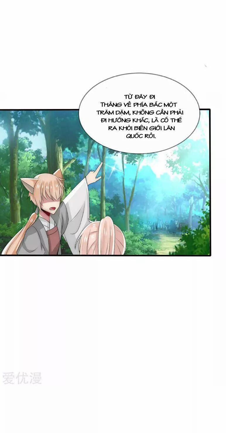 Kế Hoạch Sủng Ái Của Tiểu Công Chúa 39 trang 17