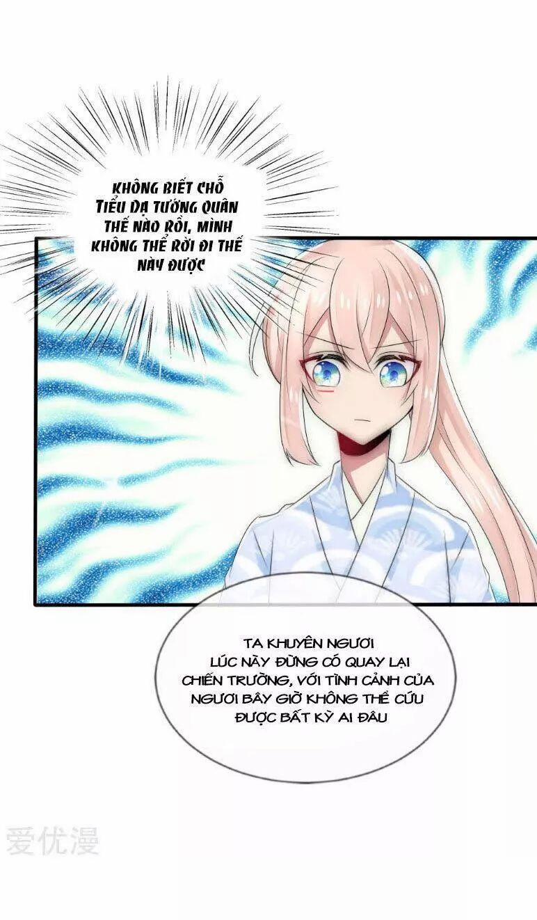 Kế Hoạch Sủng Ái Của Tiểu Công Chúa 39 trang 20