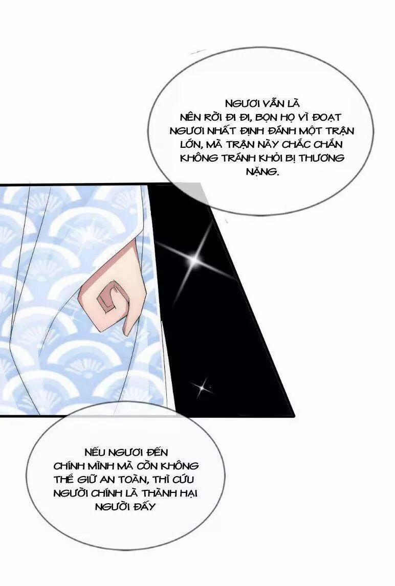 Kế Hoạch Sủng Ái Của Tiểu Công Chúa 39 trang 21