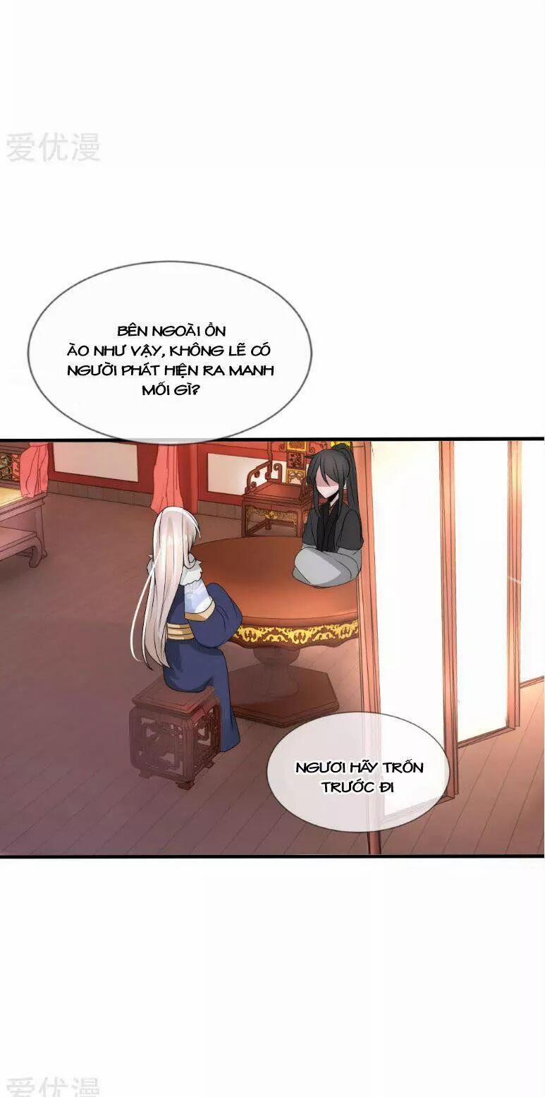 Kế Hoạch Sủng Ái Của Tiểu Công Chúa 39 trang 36