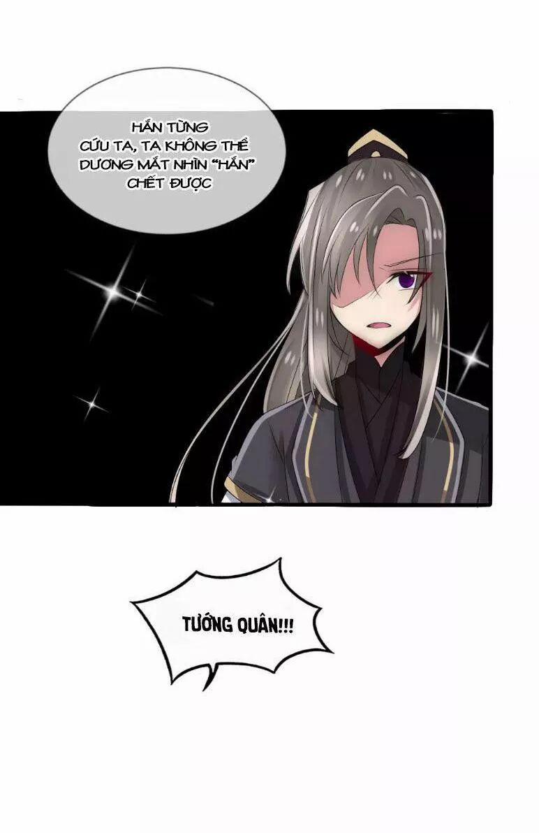 Kế Hoạch Sủng Ái Của Tiểu Công Chúa 39 trang 6