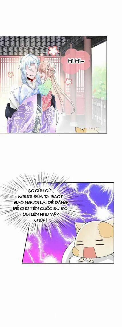 Kế Hoạch Sủng Ái Của Tiểu Công Chúa 4 trang 1