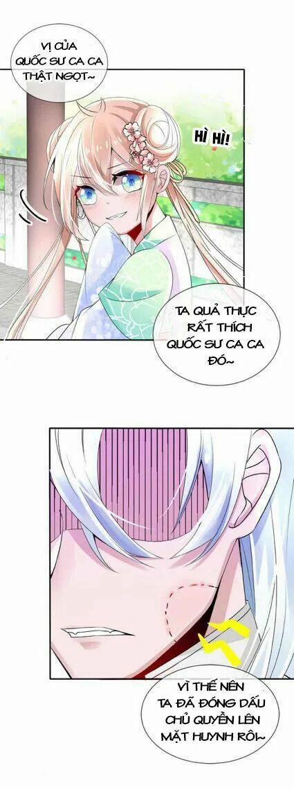 Kế Hoạch Sủng Ái Của Tiểu Công Chúa 4 trang 6