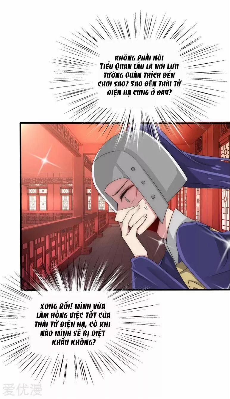 Kế Hoạch Sủng Ái Của Tiểu Công Chúa 40 trang 12