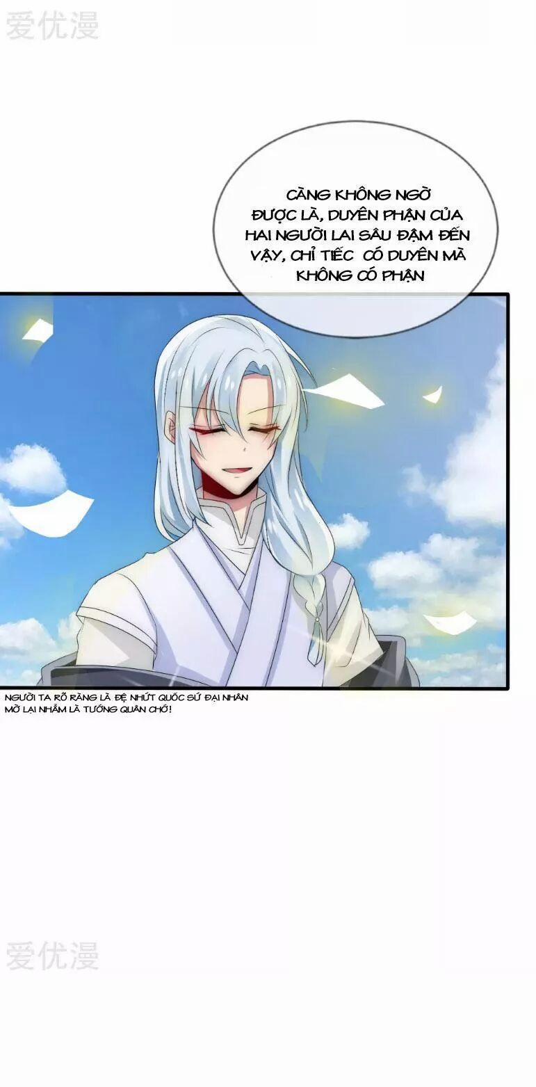 Kế Hoạch Sủng Ái Của Tiểu Công Chúa 40 trang 25