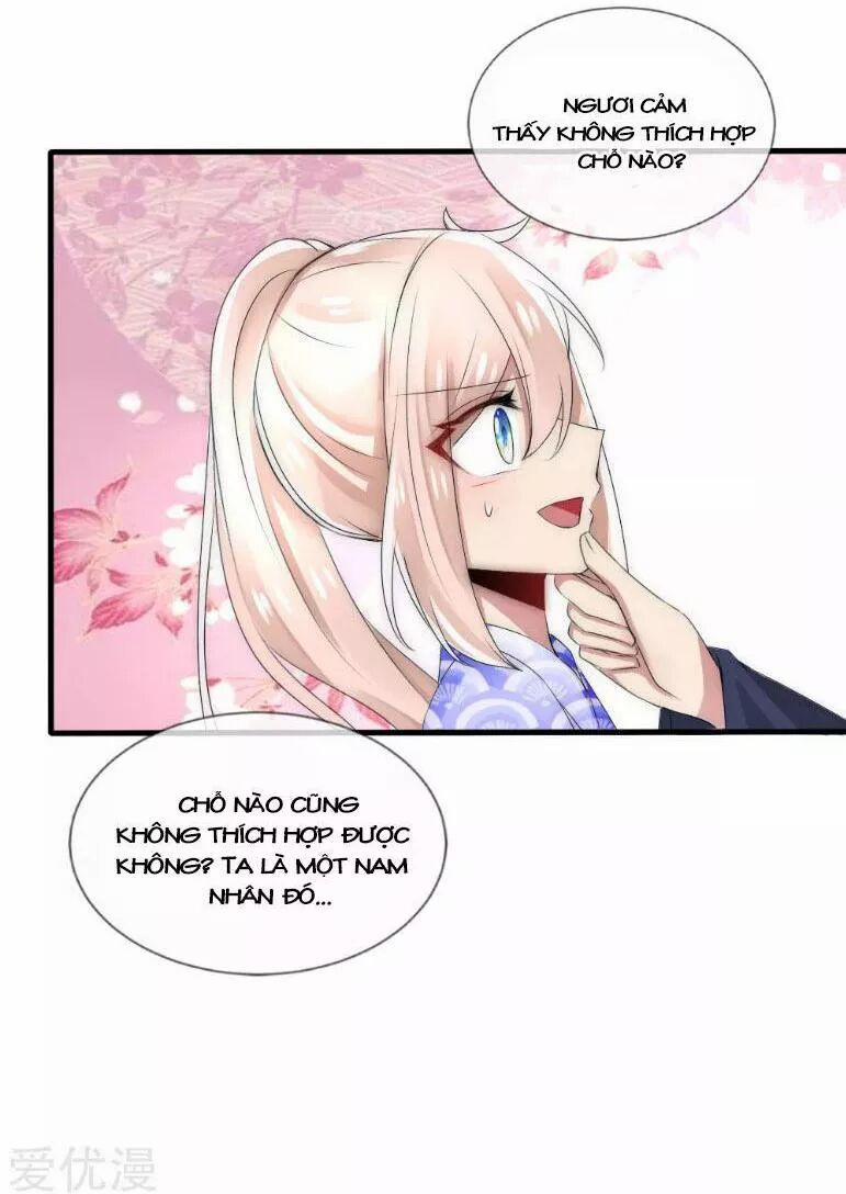 Kế Hoạch Sủng Ái Của Tiểu Công Chúa 40 trang 29