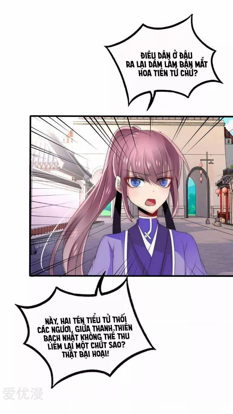 Kế Hoạch Sủng Ái Của Tiểu Công Chúa 40 trang 32