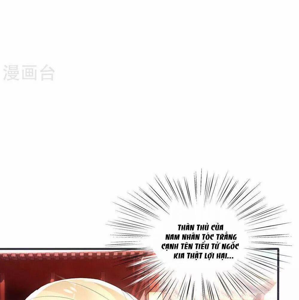 Kế Hoạch Sủng Ái Của Tiểu Công Chúa 41 trang 15